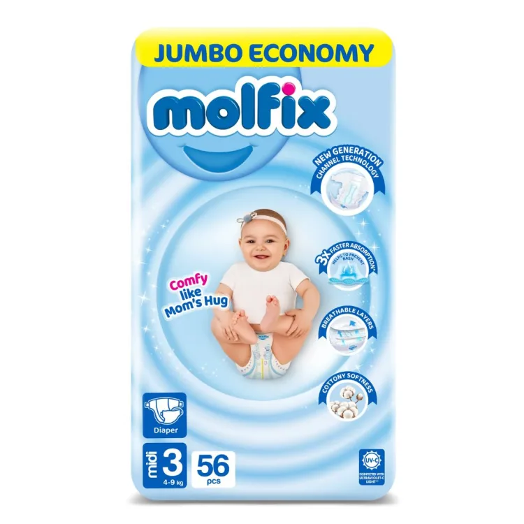 مولفيكس حفاضة حفاضات بانتس Size 3 (6-11kg) - BPA free latex free parabens free