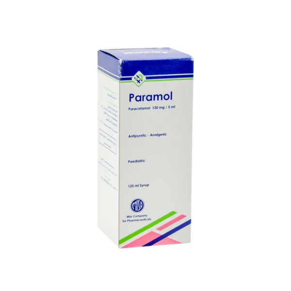 Paramol 125 مجم Paracetamol Antipyretic & Analgesic Pediatric تحاميل